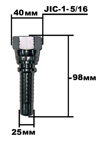 Фитинг JIC 1-5.16- 4213-21-16