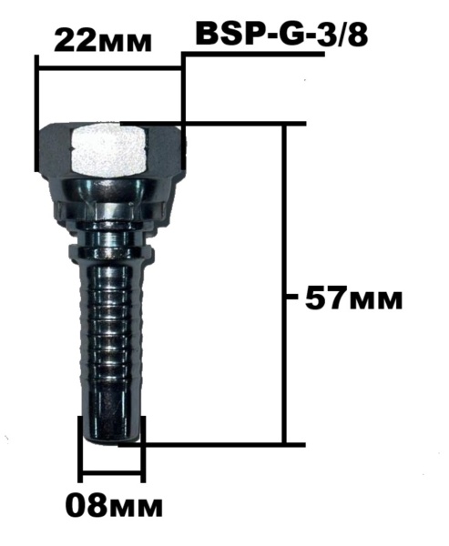Фитинг BSP G 3.8 4201-06-05