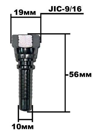 Фитинг JIC 9.16- 4213-09-06