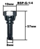 Фитинг BSP G 1.4 4201-04-05